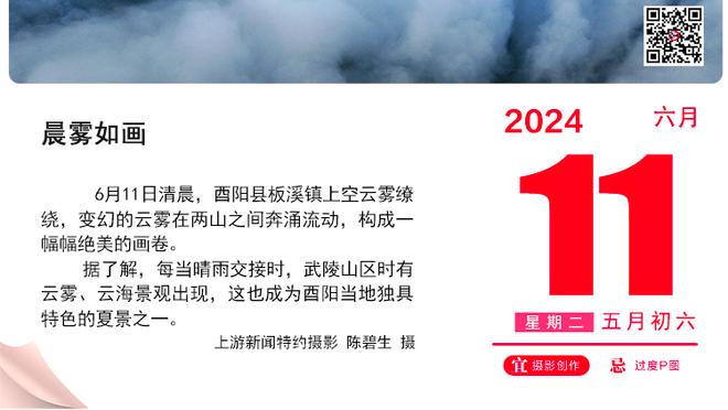 必威2021网页版登陆截图1